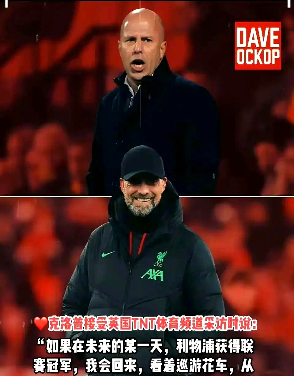 利物浦接受媒体采访：恒大是我最具挑战性的对手的简单介绍